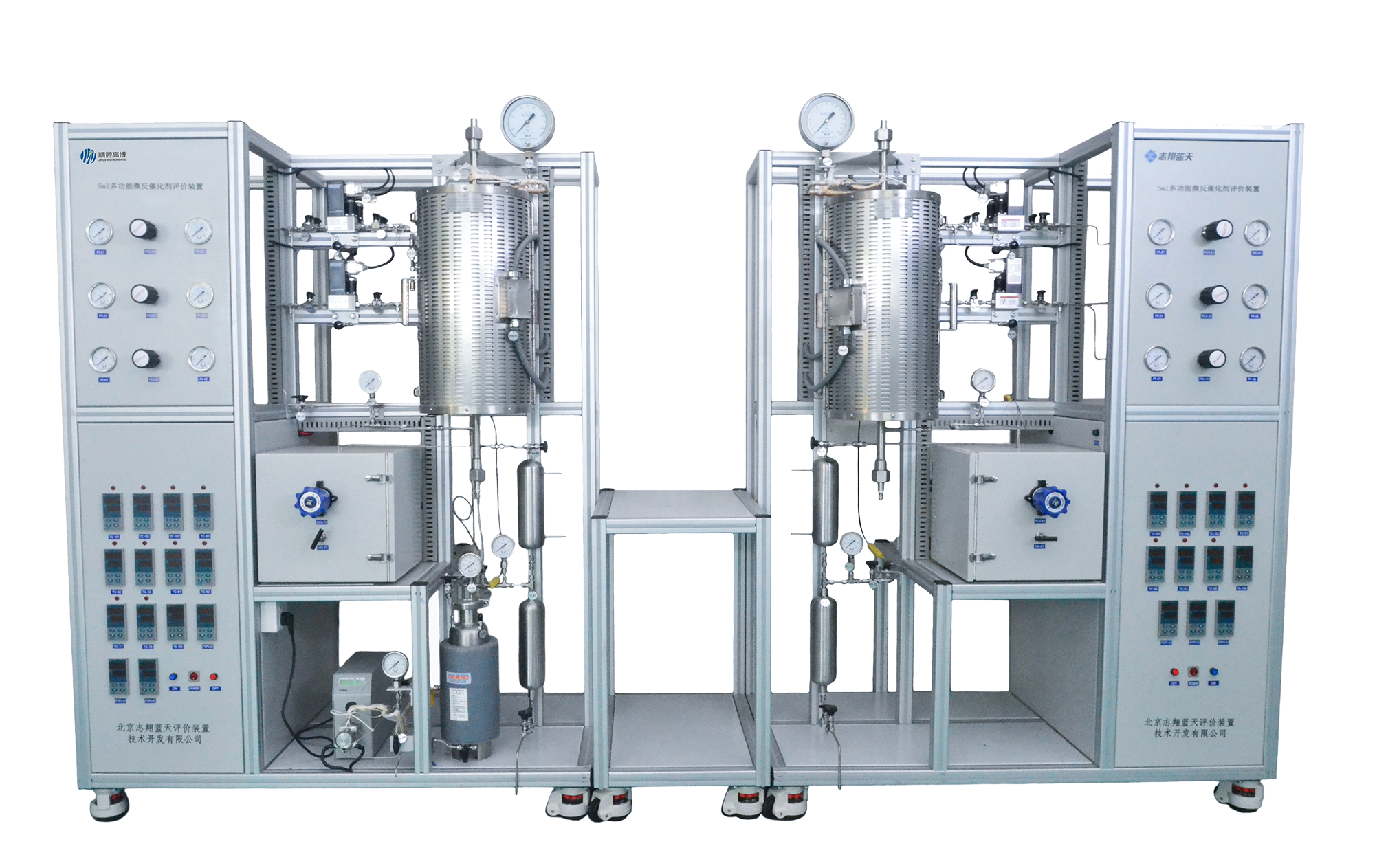 多功能（加氢）微反催化剂评价装置,Hydrogenation Catalyst Evaluation Reactor